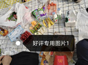 欧丽薇兰 Olivoila【保真橄榄油】食用油 压榨纯正橄榄油 750ml 实拍图