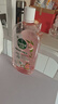 滴露（Dettol）衣物消毒液自然香氛洗衣除菌液 除螨除异味去汗臭48h留香1000ml*1 实拍图