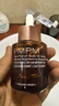 PMPM玫瑰精华油3.0焕光提亮滋养修护淡纹以油养肤护肤品生日礼物 实拍图