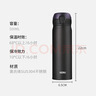膳魔师（THERMOS）保温杯500ml男女士儿童水杯子伴手礼生日礼物JNL-502黑色 实拍图