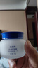 百雀羚（PECHOIN）水润保湿霜营养滋润(新一代)50g补水滋润面霜 实拍图