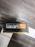 来酷 联想(lecoo) 8G 1600 DDR3L笔记本内存条低压版 实拍图
