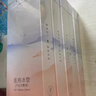 十月结晶 会阴冷敷垫顺剖两用产后侧切伤口冰敷发热冰敷降温 1条 实拍图