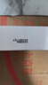 贝亲（Pigeon）婴儿植物舒缓润唇膏 儿童润唇膏（无香型）4g IA293 实拍图