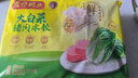 湾仔码头韭菜猪肉水饺1320g66只早餐速食半成品面点生鲜速冻饺子 实拍图