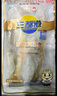 三都港 冷冻黄花鱼净重600g/2条装 宁德大黄鱼 海鱼 生鲜鱼类 海鲜水产 实拍图
