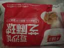 千味央厨芝麻球豆沙馅260g*4/约45个油炸小食糯米麻球麻团早餐食品半成品 实拍图