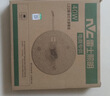 雷士（NVC）LED灯盘吸顶灯替换灯芯光源灯珠灯泡圆形灯板40W三色3000K-6500K 实拍图