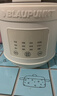 蓝宝（BLAUPUNKT）【价保618】破壁机 豆浆机家用榨汁机全自动免煮2026新款低音家用自清洗钛盾底盘02T钢盖 实拍图
