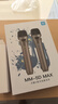 天籁K歌适用于海信雷鸟TCL海尔可接电视音乐K歌MM-5DMAX无线麦克风卡拉OK唱歌神器话筒家用娱乐家庭KTV MM-5DMAX 双支 枪色升级款 MM-5升级系列 实拍图