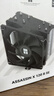 利民（thermalright）Assassin X 120 Refined SE 风冷散热器 AGHP逆重力四热管支持 12CM风扇 AX120 R SE 实拍图