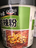 白象酸辣粉 大辣娇骨汤酸辣粉 方便米粉米线粉丝108g*6桶整箱装 实拍图