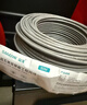 山泽超五类网线千兆【0.50±0.008mm纯铜芯】CAT5e非屏蔽箱线 工程家装网络监控POE布线305米 SZ-5305A 实拍图