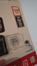闪迪（SanDisk）128GB TF（MicroSD）4K内存卡 行车记录仪 监控摄像头专用 循环录制10,000小时 高耐用存储卡 实拍图