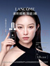 兰蔻超修小黑瓶50ml+超修眼霜20ml修护套装护肤品化妆品礼盒生日礼物 实拍图