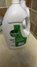 滴露（Dettol）衣物除菌液松木3L 内衣袜子衣物长效杀菌除螨 衣服消毒液儿童可用 实拍图