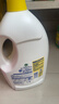 滴露（Dettol）衣物消毒液除菌柠檬3L 99.9%杀菌除螨内衣儿童衣服消毒水配洗衣液 实拍图