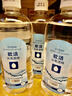欧洁75%酒精消毒液500ml*5瓶大瓶家用消毒杀菌酒精喷雾替换装免洗速干 实拍图