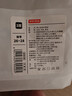 京东京造【coolmax】3双男士袜子男新疆棉防臭抑菌吸汗休闲中筒袜运动棉袜 实拍图