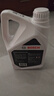 博世（BOSCH）有机长效汽车防冻液发动机冷却液 养车保养 冰点-45℃ 2L（红色） 实拍图