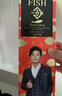 一只鱼袜子男士10A级抗菌防臭春夏季运动袜短筒短袜休闲棉袜透气 实拍图