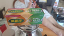 中美史克保丽净假牙稳固剂40g假牙粘合剂固定剂口腔剂清洁假牙牙美稳固剂 稳固剂40g 1支装 实拍图