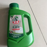水卫士洗碗粉1kg*2瓶洗碗机洗涤清洁剂洗碗块洗涤粉耗材全机型水卫仕2kg 实拍图