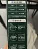 宝宝馋了婴幼儿蝴蝶面500g宝宝面条辅食儿童面无添加盐营养辅食1岁 实拍图