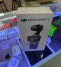 大疆 DJI Osmo Pocket 3 标准版 一英寸口袋云台相机 OP灵眸手持数码相机 vlog 便携美颜摄像 实拍图