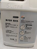 威露士泡沫洗手液健康呵护5L大桶 酒店抑菌杀菌消毒洗手液泡沫型补充装 实拍图