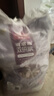 麦富迪猫粮 超肉粒冻干双拼成猫粮美毛护肠三文鱼10kg/20斤【宠物金选】 实拍图