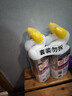 威猛先生（Mr Muscle）洁厕灵 600g*4瓶 恋恋桃花 含84精华 洁厕剂 马桶清洁 实拍图