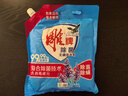 雕牌 除菌无磷洗衣粉 薰衣草香 2.06斤 除菌率99% 有效除菌 轻松去渍 实拍图