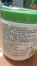 丝塔芙大白罐保湿霜身体乳550g润肤“宝宝树”推荐不含烟酰胺敏感肌适用 实拍图