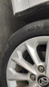 德国马牌（Continental）汽车轮胎205/55R16 91V FR UCJ+ 适配丰田卡罗拉/朗逸/速腾/宝来 实拍图