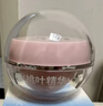 贝亲（Pigeon）桃叶儿童夏季冰感面霜长效保湿滋润清凉舒缓晒后修复50g 实拍图