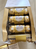 费列罗 榛果巧克力 3粒*16条 48粒600g 零食 喜糖 糖果 儿童节礼物 实拍图