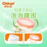 奇酷（Ohikool）AIR薄婴儿纸尿裤夏季超薄拉拉干爽透气男女宝宝尿不湿尿布成长裤 拉 拉裤XXL54片（15kg以上） 实拍图