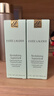 雅诗兰黛（Estee Lauder）智妍胶原水50ml*2精华水爽肤水护肤品套装化妆品礼物送女友 实拍图