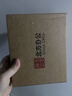 墨斗鱼相框6寸木质原木色 毕业照摆台相框装裱挂墙照片相框生日礼物 实拍图