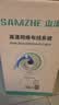 山泽六类千兆工程网线【0.57±0.008mm纯铜芯】CAT6类非屏蔽 家装网络POE监控布线200米 SZ-6200A 实拍图