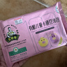 九洲丰园有机儿童猪猪豆沙包210g/6只 卡通包子宝宝儿童早餐食品半成品 实拍图