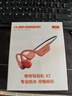 园世X7二代 骨传导游泳耳机 不入耳开放式运动蓝牙耳机 IPX8防水 16G内存MP3 跑步骑行健身专用 实拍图