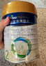 美素佳儿（Friso）皇家较大婴儿配方奶粉2段（6-12个月）400克 乳铁蛋白 新国标 实拍图