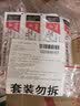 治宇 一次性使用注射器带针 医用疫苗针管针筒喂食喂药器 5ml 10支装 实拍图
