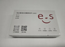 华正易尚随身wifi6支持5G/4G设备三网通用可移动无线上网卡路由器车载便携免插卡随行全国通用流量2026款 实拍图