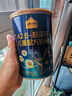 认养一头牛A2β-酪蛋白儿童奶粉4段3岁以上乳铁蛋白25g*3免费试喝0元试用 A2β-酪蛋白儿童奶粉200g*1罐【咨询0元试喝】 实拍图