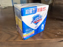 舒肤佳香皂115g*3块皂(纯白+柠檬+薰衣草)99.9%除菌沐浴皂 新旧包装随机 实拍图