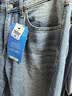 Levi's李维斯冰酷系列26年春夏新款牛仔裤男直筒凉感防晒夏薄款505裤子 蓝色 32 (32) 实拍图