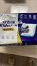 安而康（Elderjoy）棉柔护理垫M80片60*60cm隔尿垫老人护理垫产妇婴儿产褥垫 实拍图